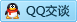 QQ在线咨询724628218